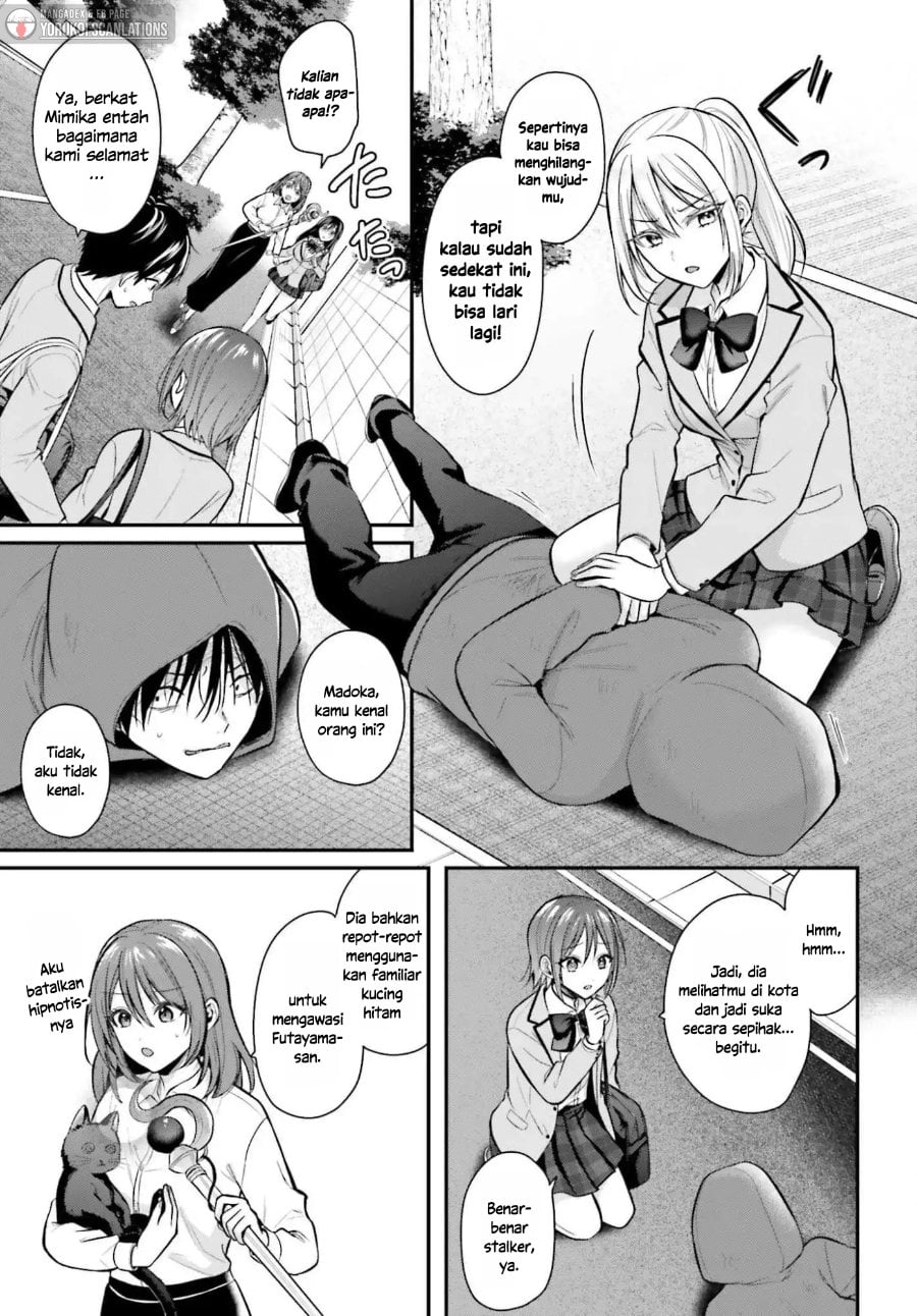 Baca Boukensha ni Narenakatta Ore, Skill [Oppai Kyousei] de Nayameru Anoko wo Hitotasuke!? - Chapter 20 halaman 16