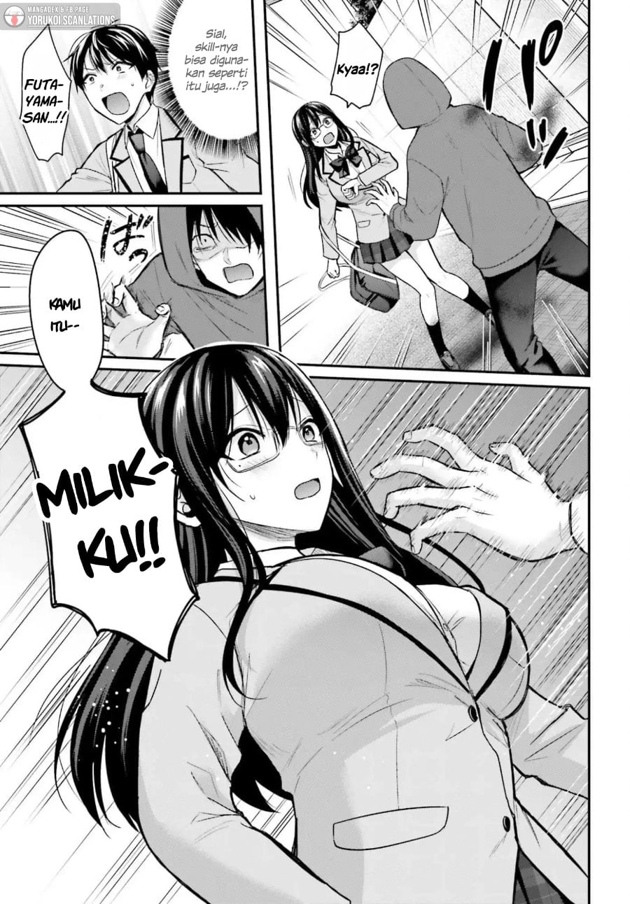 Baca Boukensha ni Narenakatta Ore, Skill [Oppai Kyousei] de Nayameru Anoko wo Hitotasuke!? - Chapter 20 halaman 18