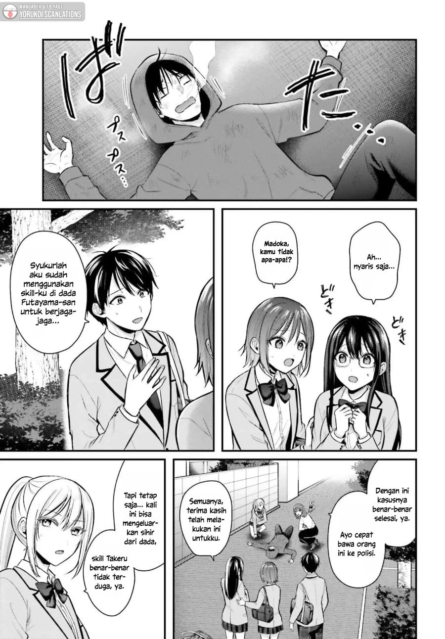 Baca Boukensha ni Narenakatta Ore, Skill [Oppai Kyousei] de Nayameru Anoko wo Hitotasuke!? - Chapter 20 halaman 20