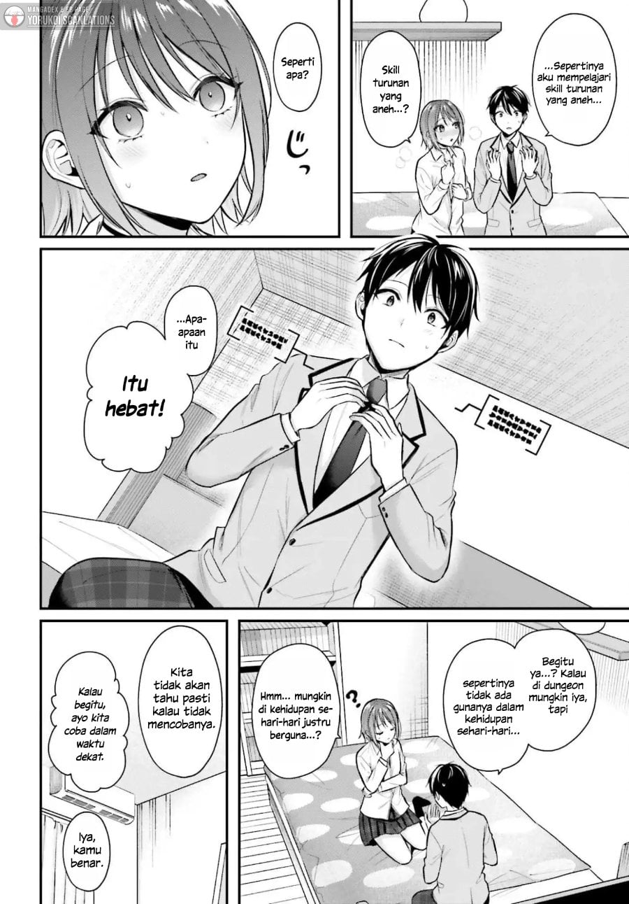 Baca Boukensha ni Narenakatta Ore, Skill [Oppai Kyousei] de Nayameru Anoko wo Hitotasuke!? - Chapter 20 halaman 3