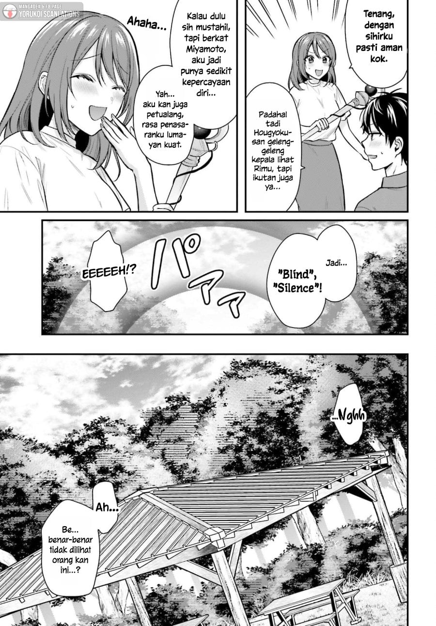 Baca Boukensha ni Narenakatta Ore, Skill [Oppai Kyousei] de Nayameru Anoko wo Hitotasuke!? - Chapter 21 halaman 21