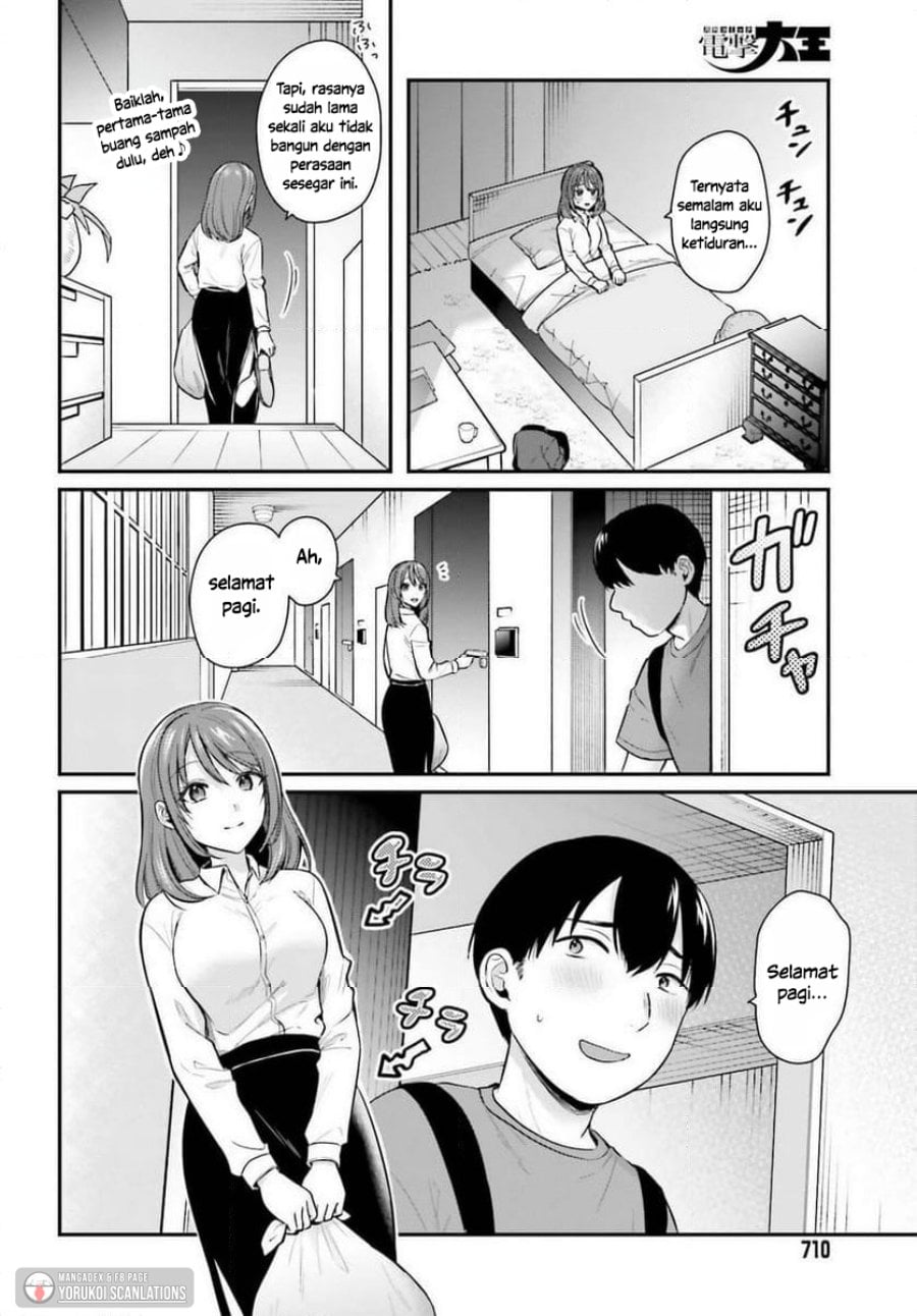 Baca Boukensha ni Narenakatta Ore, Skill [Oppai Kyousei] de Nayameru Anoko wo Hitotasuke!? - Chapter 22.5 halaman 13