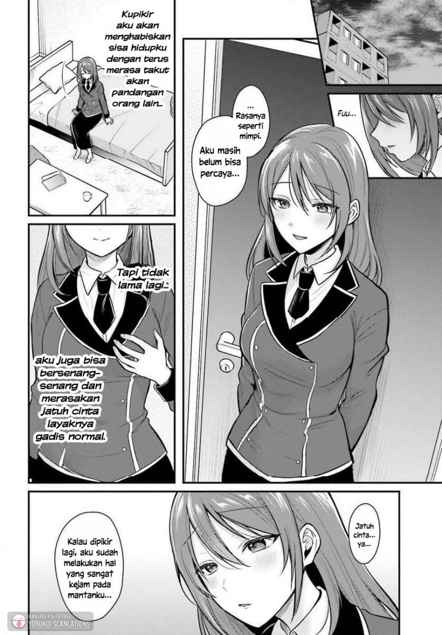 Baca Boukensha ni Narenakatta Ore, Skill [Oppai Kyousei] de Nayameru Anoko wo Hitotasuke!? - Chapter 22.5 halaman 3