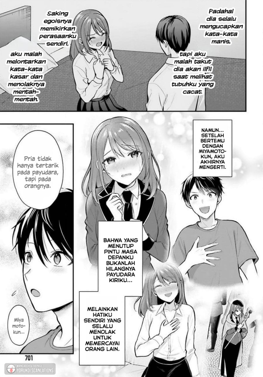 Baca Boukensha ni Narenakatta Ore, Skill [Oppai Kyousei] de Nayameru Anoko wo Hitotasuke!? - Chapter 22.5 halaman 4