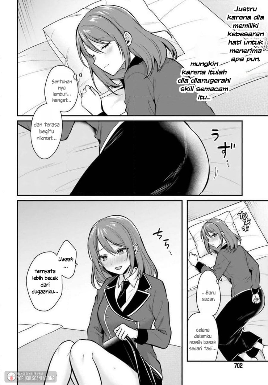 Baca Boukensha ni Narenakatta Ore, Skill [Oppai Kyousei] de Nayameru Anoko wo Hitotasuke!? - Chapter 22.5 halaman 5