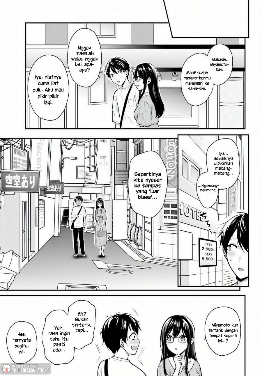 Baca Boukensha ni Narenakatta Ore, Skill [Oppai Kyousei] de Nayameru Anoko wo Hitotasuke!? - Chapter 22 halaman 14