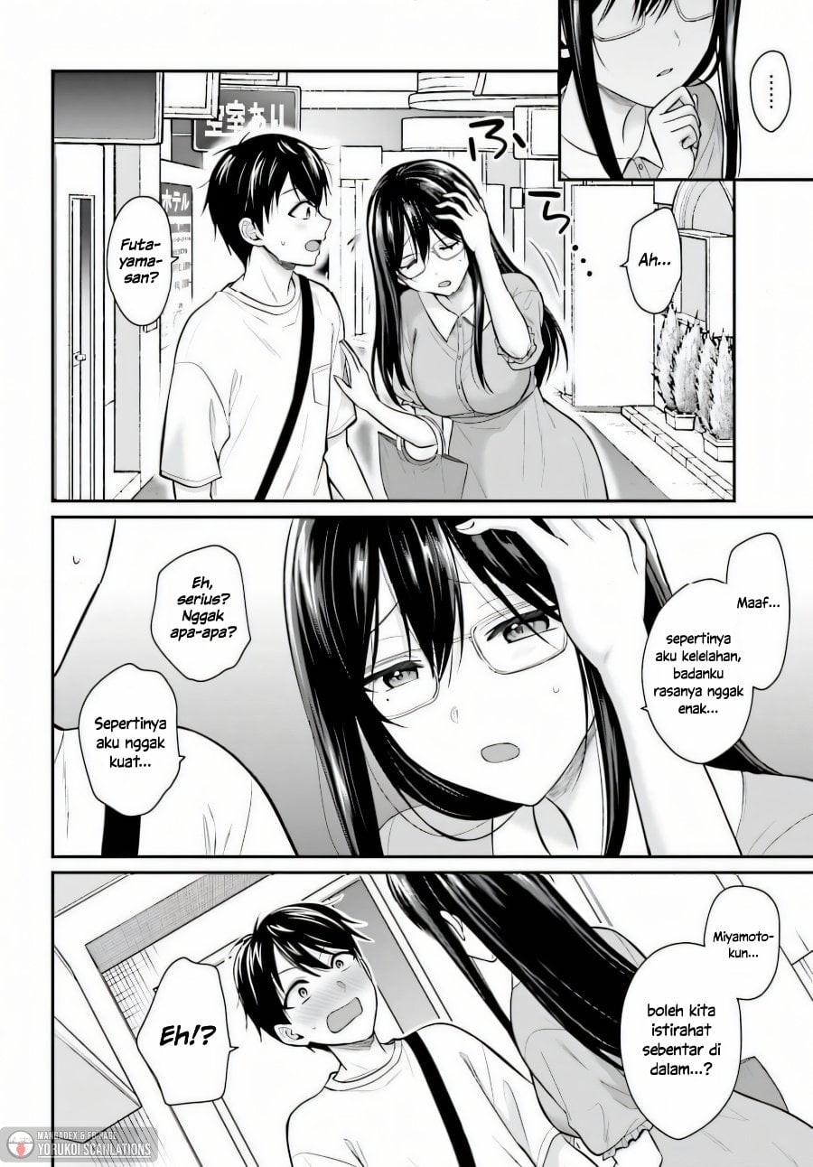 Baca Boukensha ni Narenakatta Ore, Skill [Oppai Kyousei] de Nayameru Anoko wo Hitotasuke!? - Chapter 22 halaman 15