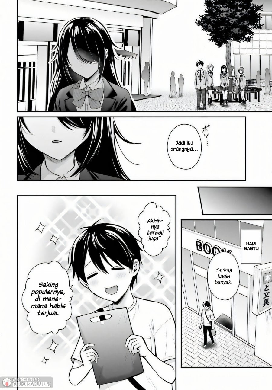 Baca Boukensha ni Narenakatta Ore, Skill [Oppai Kyousei] de Nayameru Anoko wo Hitotasuke!? - Chapter 22 halaman 7