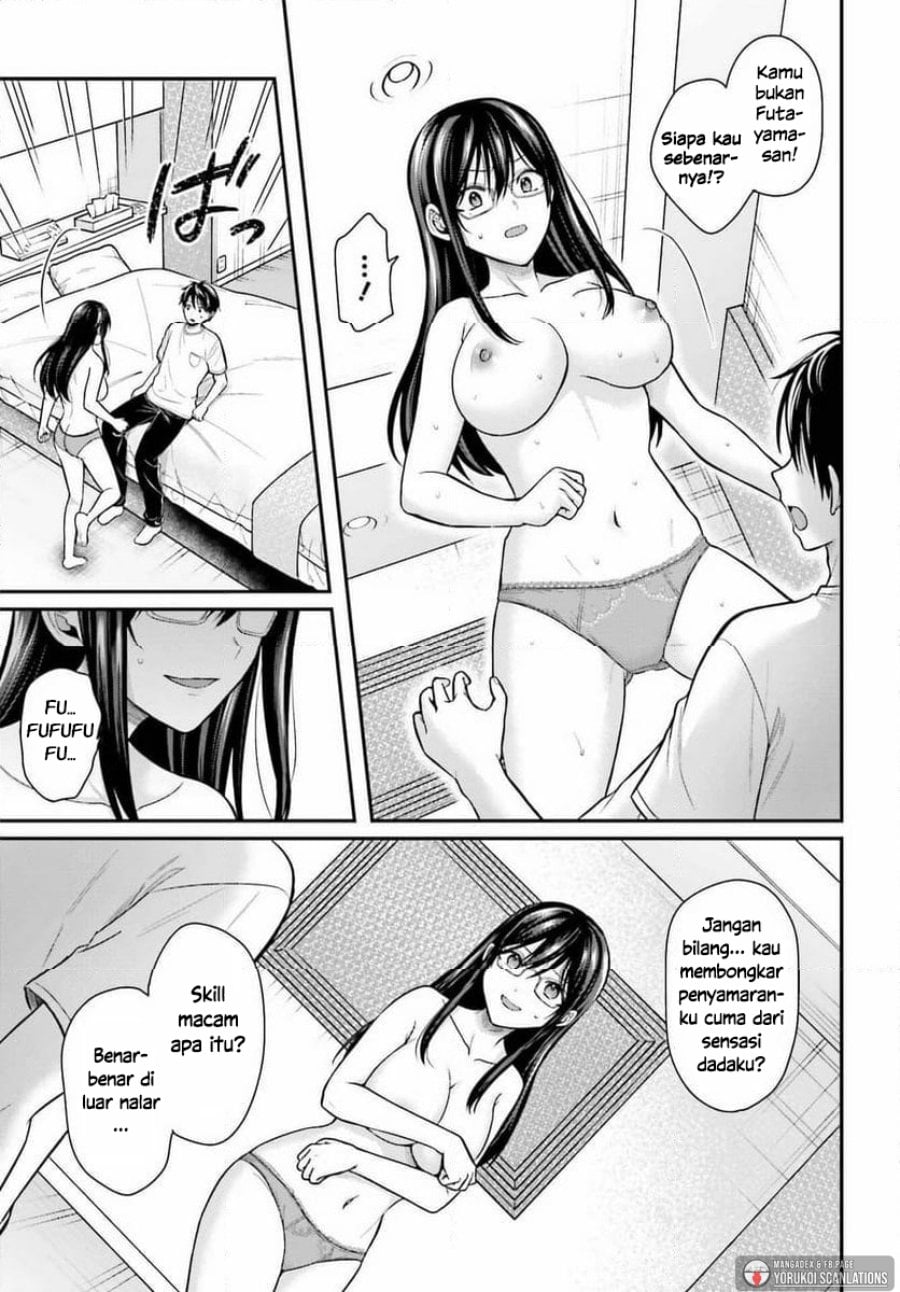 Baca Boukensha ni Narenakatta Ore, Skill [Oppai Kyousei] de Nayameru Anoko wo Hitotasuke!? - Chapter 23 halaman 10
