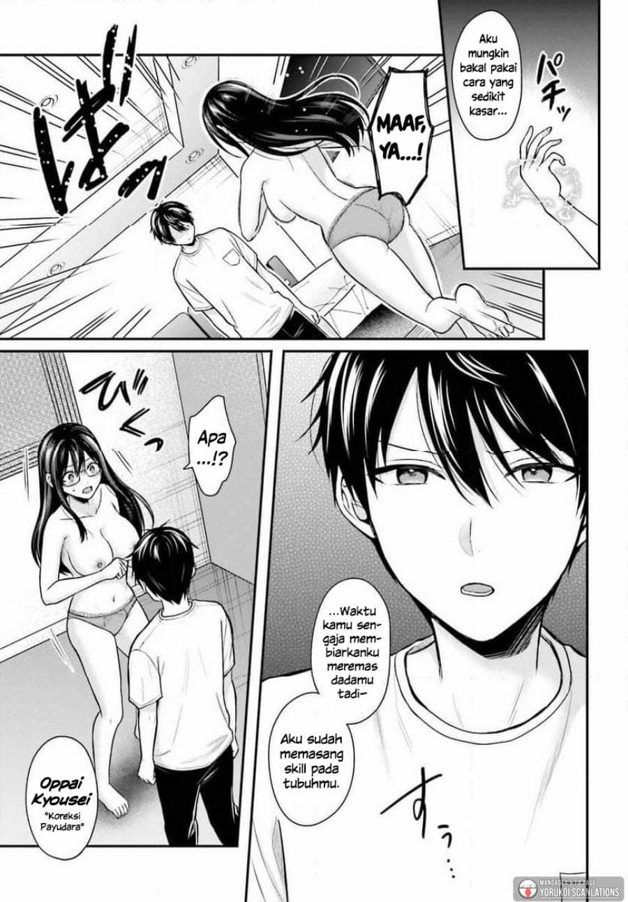 Baca Boukensha ni Narenakatta Ore, Skill [Oppai Kyousei] de Nayameru Anoko wo Hitotasuke!? - Chapter 23 halaman 12