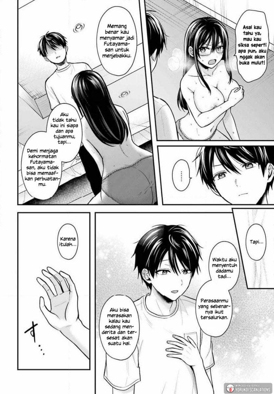 Baca Boukensha ni Narenakatta Ore, Skill [Oppai Kyousei] de Nayameru Anoko wo Hitotasuke!? - Chapter 23 halaman 15