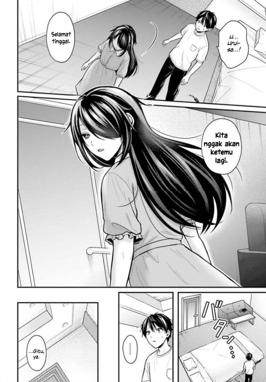 Baca Boukensha ni Narenakatta Ore, Skill [Oppai Kyousei] de Nayameru Anoko wo Hitotasuke!? - Chapter 24 halaman 14