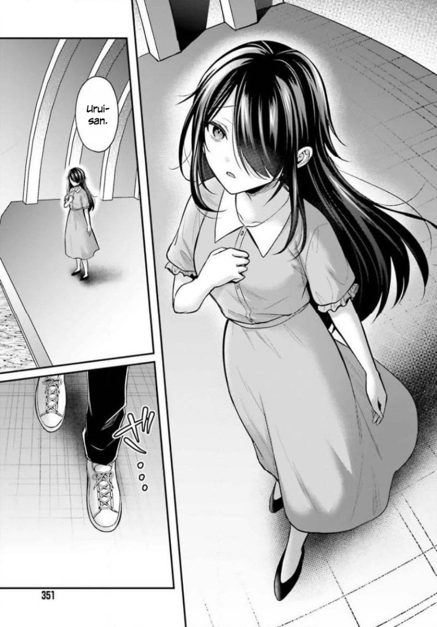 Baca Boukensha ni Narenakatta Ore, Skill [Oppai Kyousei] de Nayameru Anoko wo Hitotasuke!? - Chapter 24 halaman 21
