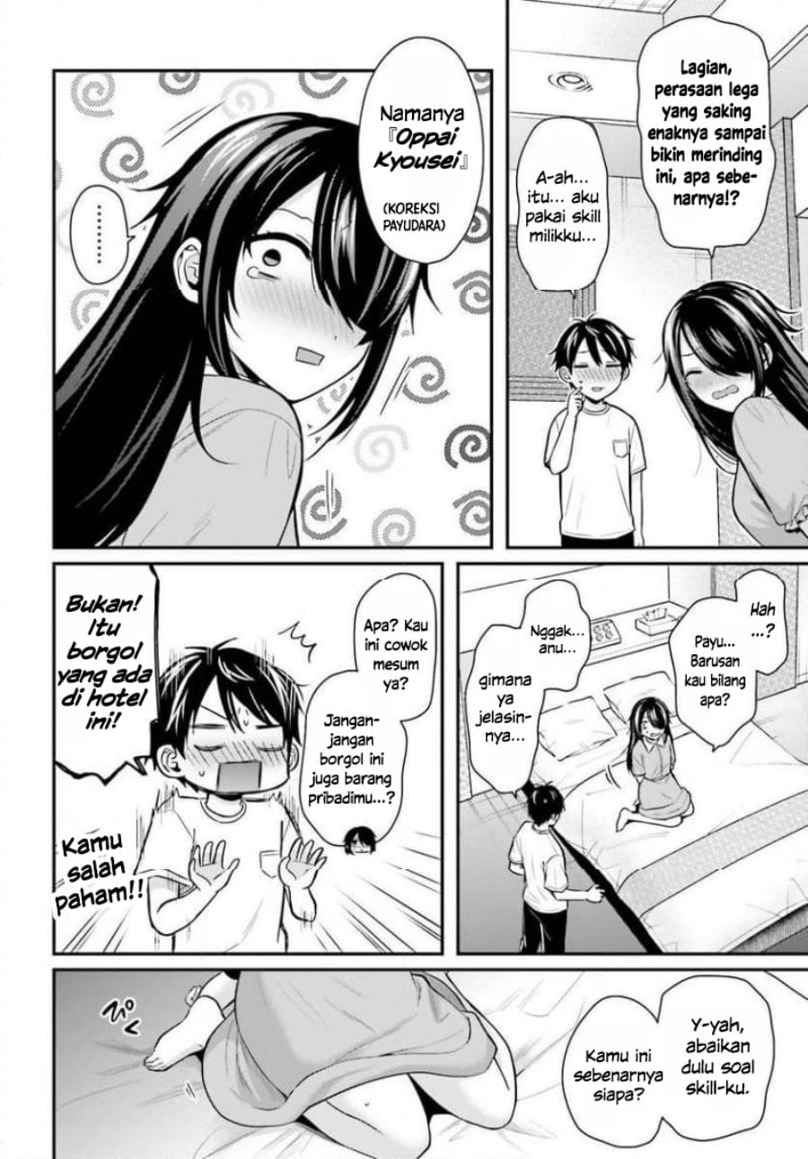 Baca Boukensha ni Narenakatta Ore, Skill [Oppai Kyousei] de Nayameru Anoko wo Hitotasuke!? - Chapter 24 halaman 6