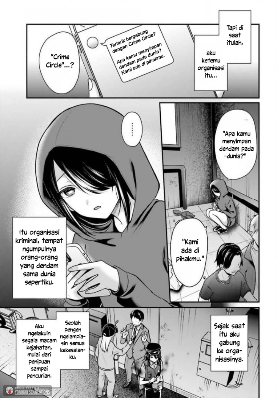 Boukensha ni Narenakatta Ore, Sukiru [Oppai Kyousei] de Nayameru Anoko wo Hitotasuke!? chapter 25 halaman 11