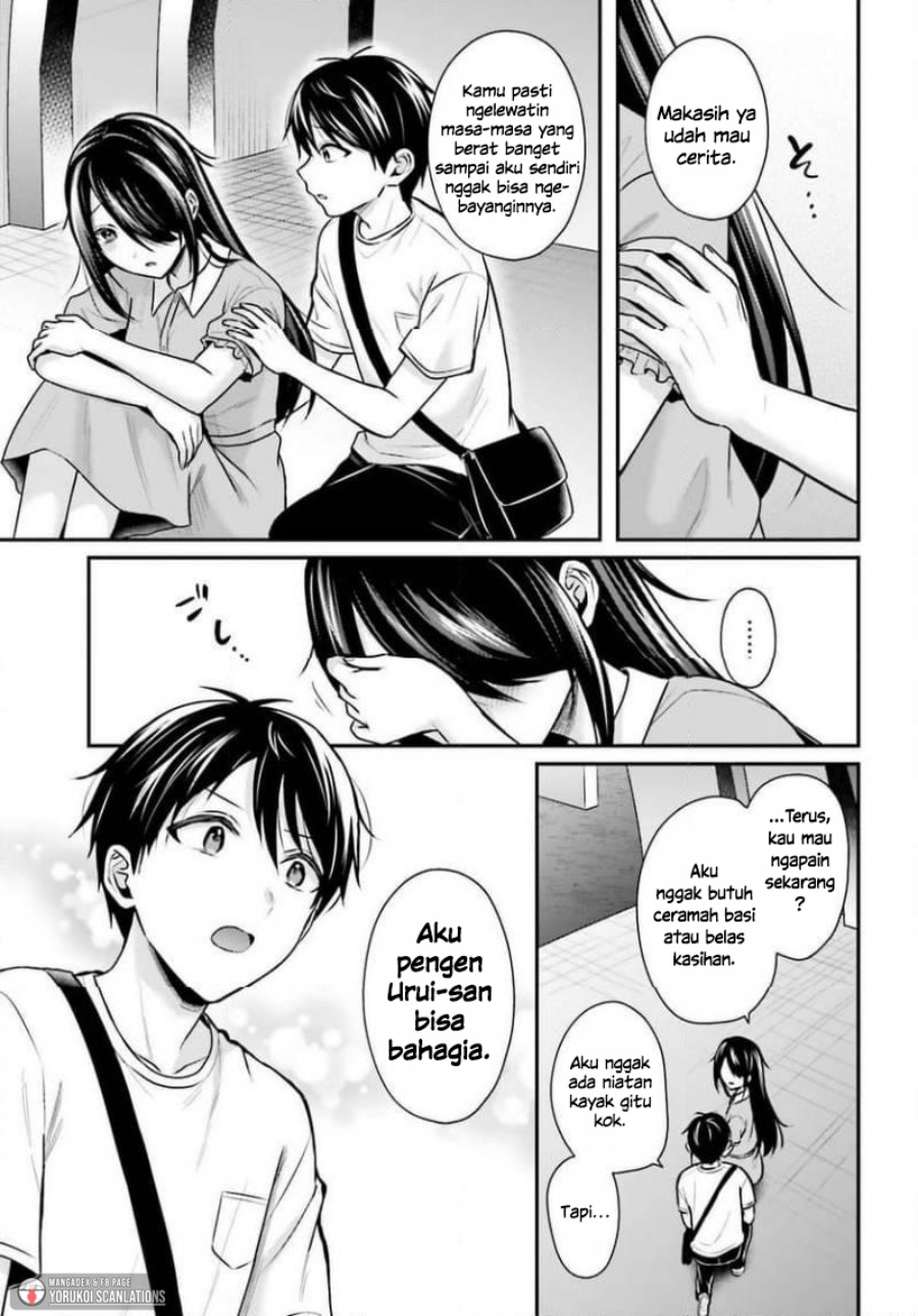 Boukensha ni Narenakatta Ore, Sukiru [Oppai Kyousei] de Nayameru Anoko wo Hitotasuke!? chapter 25 halaman 13