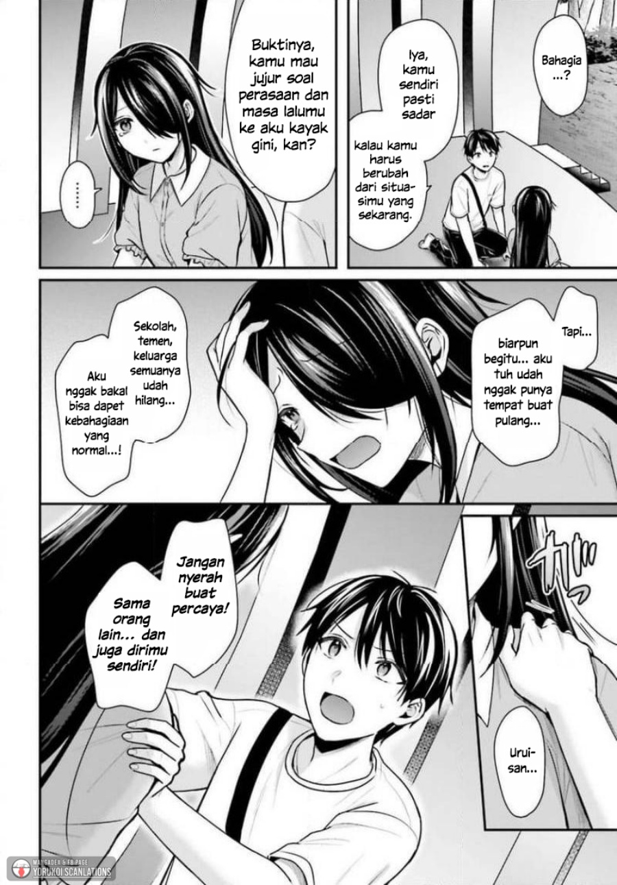 Boukensha ni Narenakatta Ore, Sukiru [Oppai Kyousei] de Nayameru Anoko wo Hitotasuke!? chapter 25 halaman 14