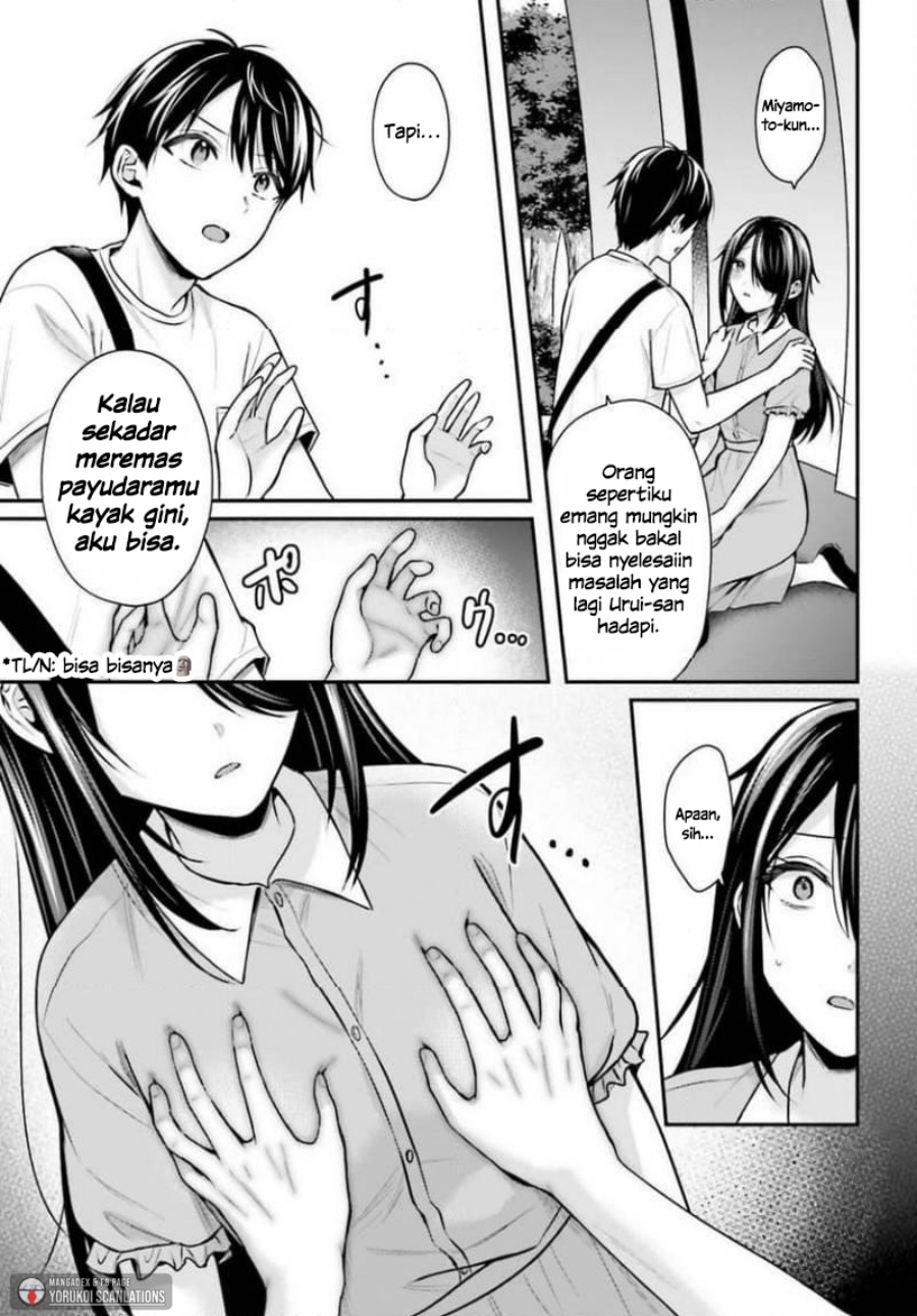 Boukensha ni Narenakatta Ore, Sukiru [Oppai Kyousei] de Nayameru Anoko wo Hitotasuke!? chapter 25 halaman 15
