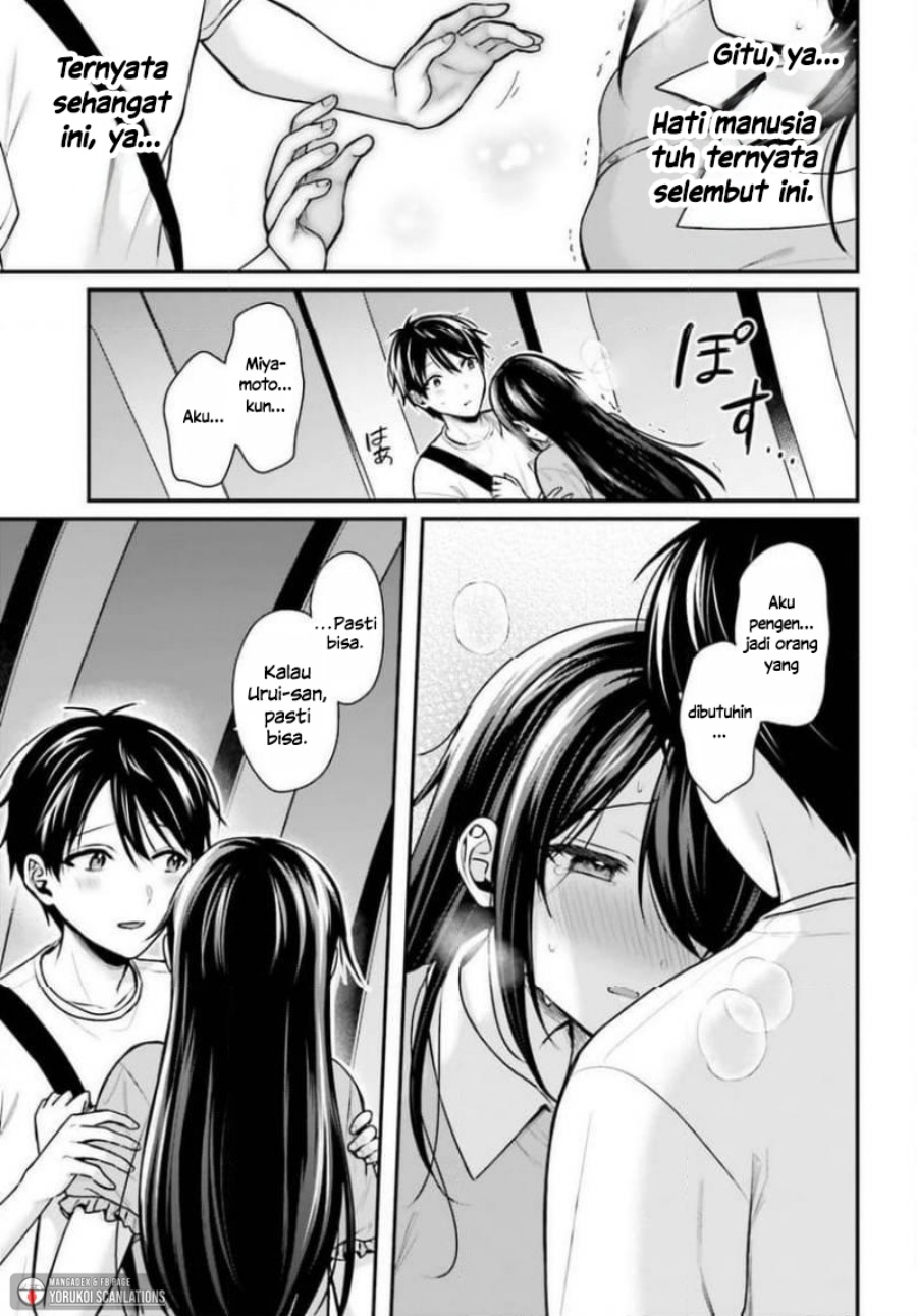 Boukensha ni Narenakatta Ore, Sukiru [Oppai Kyousei] de Nayameru Anoko wo Hitotasuke!? chapter 25 halaman 17
