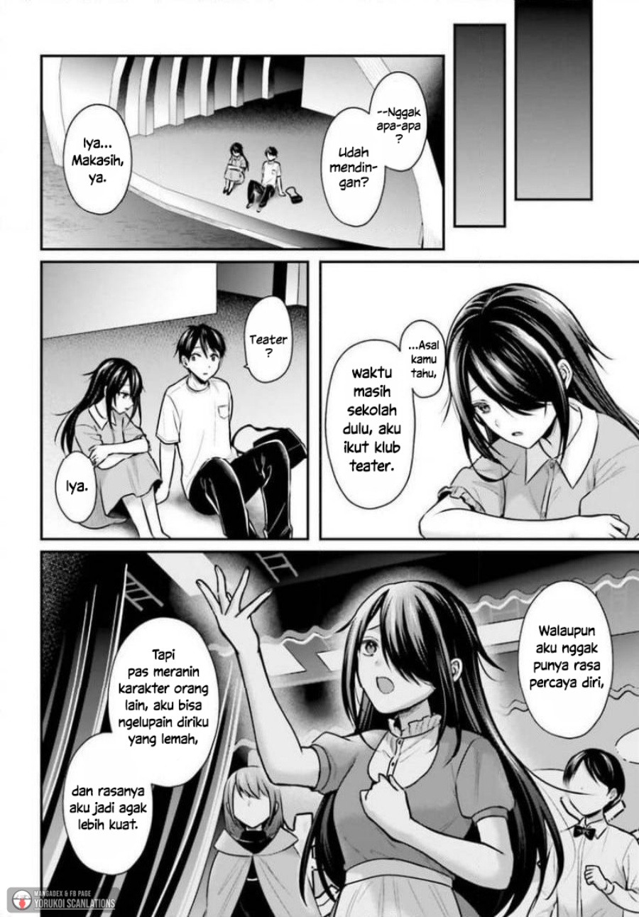 Boukensha ni Narenakatta Ore, Sukiru [Oppai Kyousei] de Nayameru Anoko wo Hitotasuke!? chapter 25 halaman 18