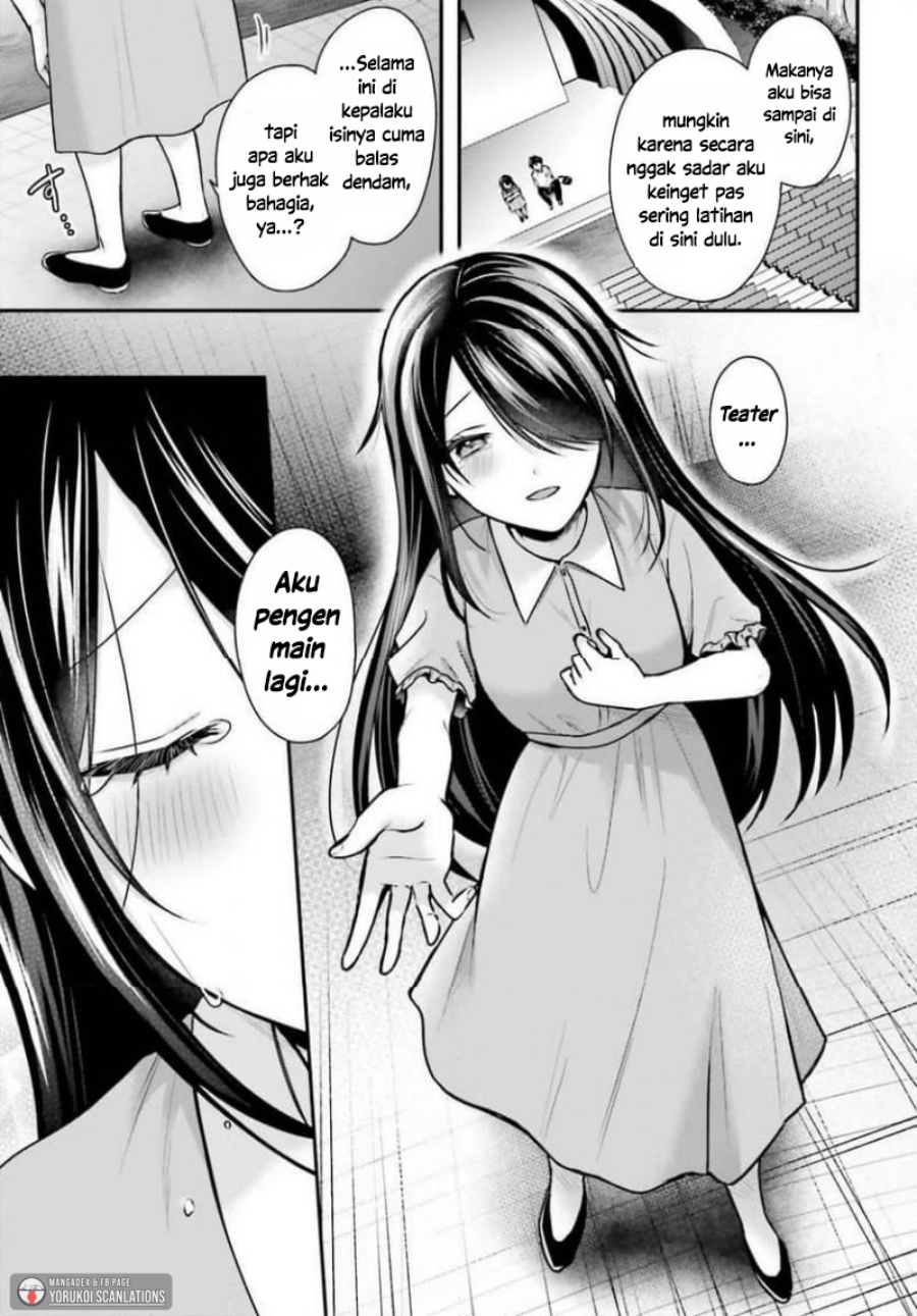 Boukensha ni Narenakatta Ore, Sukiru [Oppai Kyousei] de Nayameru Anoko wo Hitotasuke!? chapter 25 halaman 19