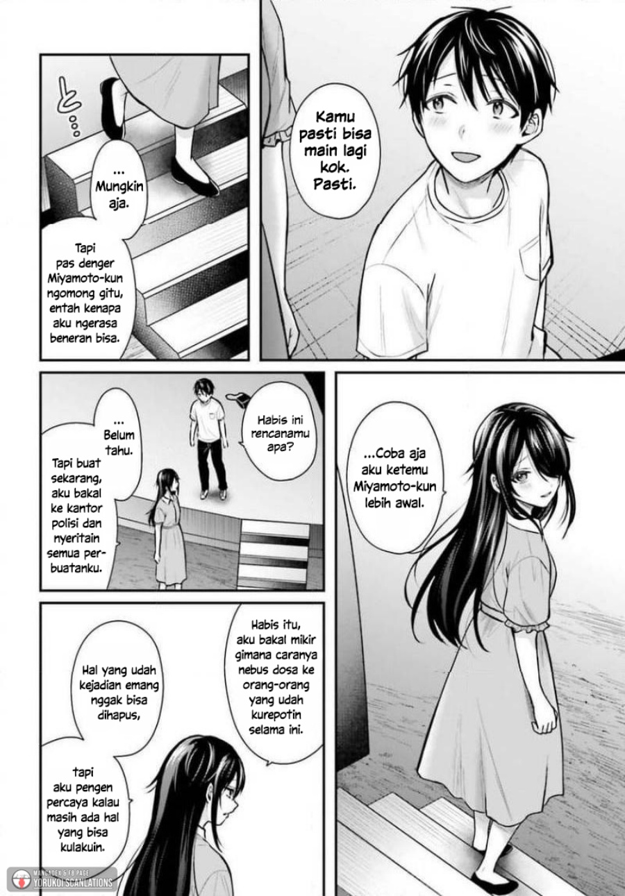 Boukensha ni Narenakatta Ore, Sukiru [Oppai Kyousei] de Nayameru Anoko wo Hitotasuke!? chapter 25 halaman 20