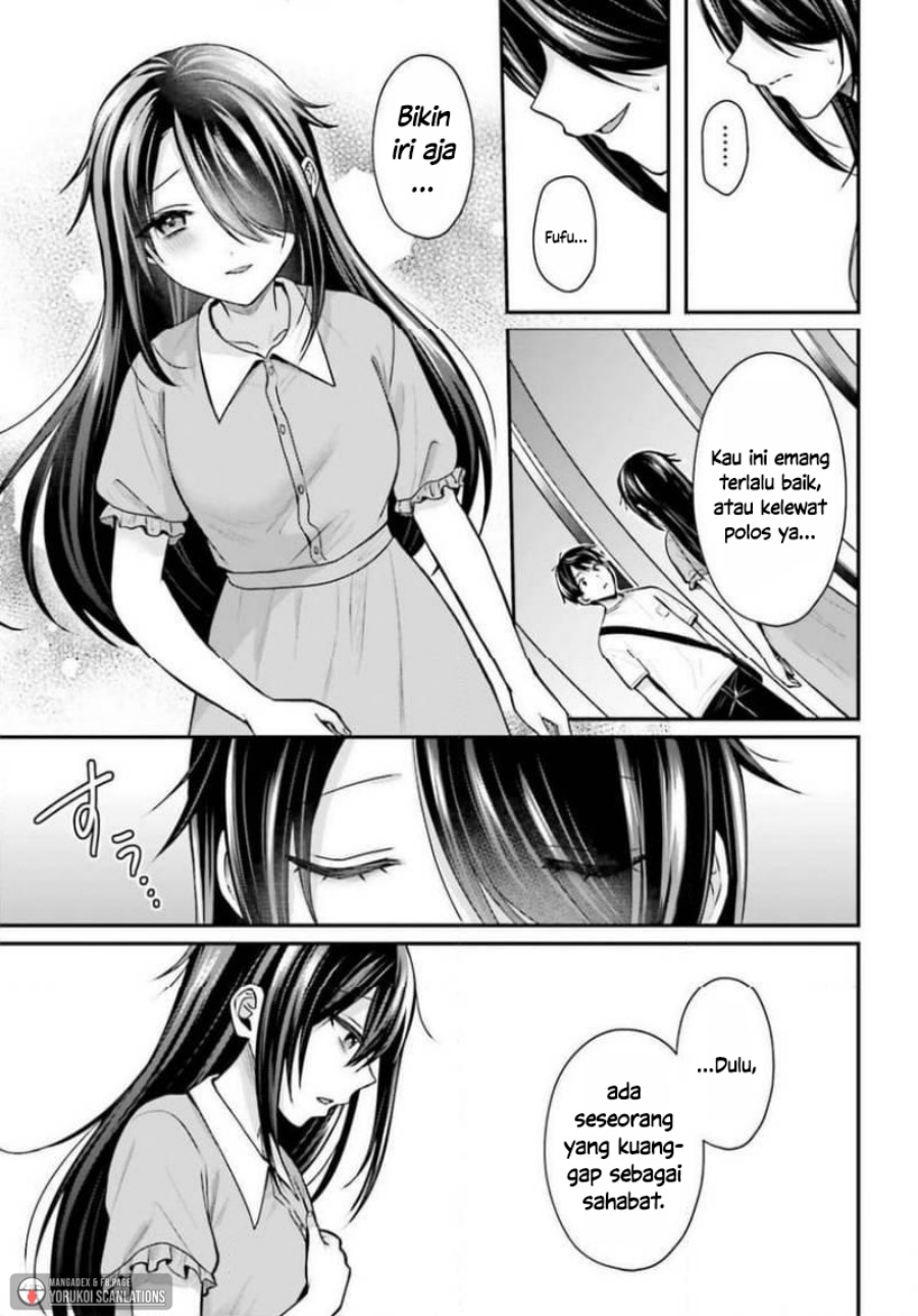 Boukensha ni Narenakatta Ore, Sukiru [Oppai Kyousei] de Nayameru Anoko wo Hitotasuke!? chapter 25 halaman 7