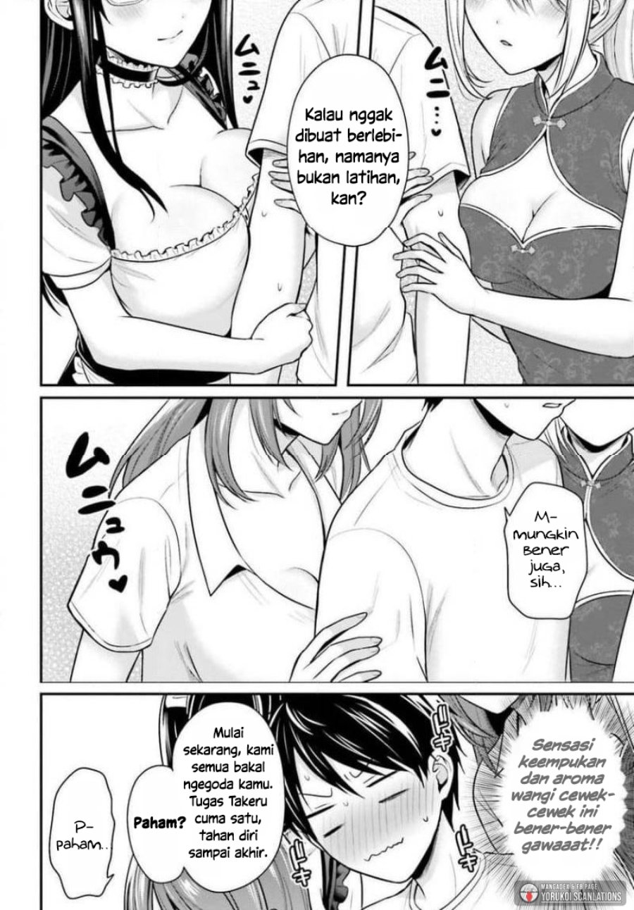 Baca Boukensha ni Narenakatta Ore, Skill [Oppai Kyousei] de Nayameru Anoko wo Hitotasuke!? - Chapter 26 halaman 11