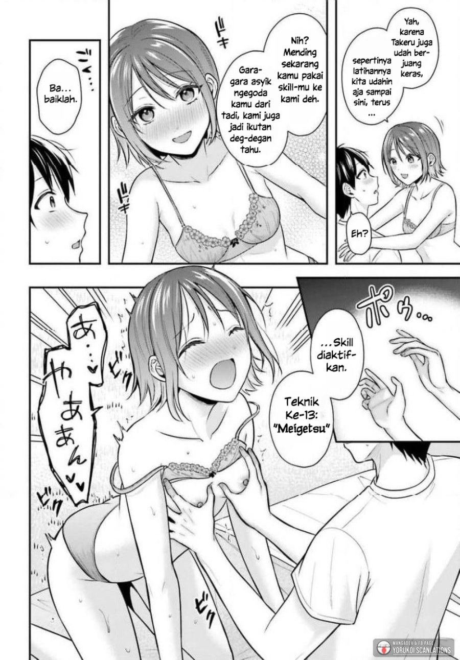 Baca Boukensha ni Narenakatta Ore, Skill [Oppai Kyousei] de Nayameru Anoko wo Hitotasuke!? - Chapter 26 halaman 19