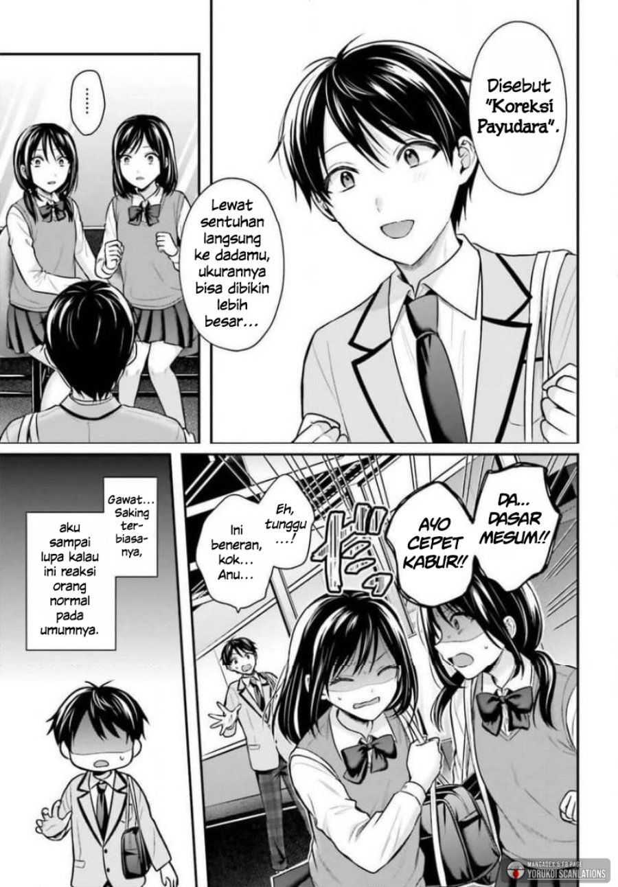 Baca Boukensha ni Narenakatta Ore, Skill [Oppai Kyousei] de Nayameru Anoko wo Hitotasuke!? - Chapter 26 halaman 4