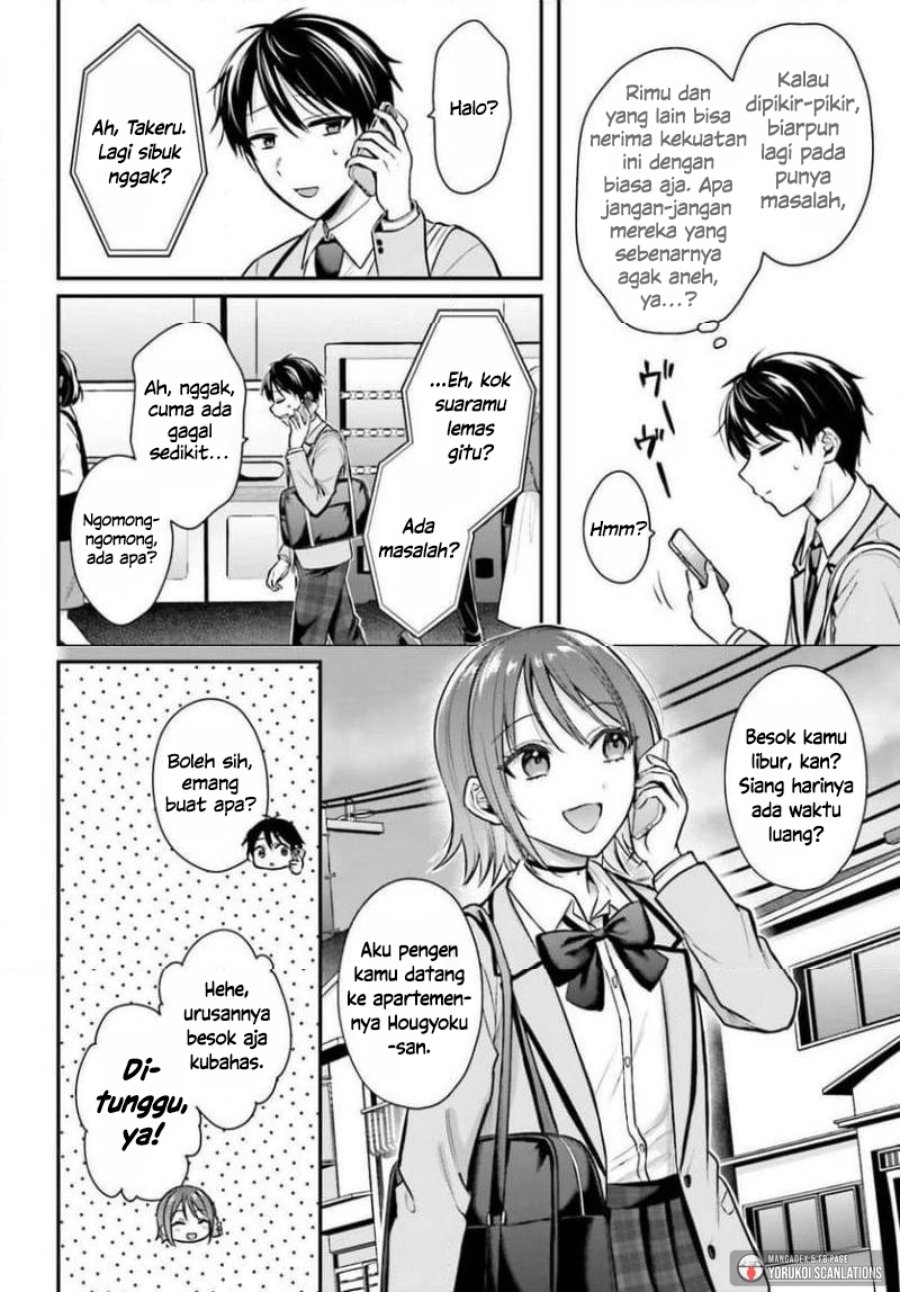 Baca Boukensha ni Narenakatta Ore, Skill [Oppai Kyousei] de Nayameru Anoko wo Hitotasuke!? - Chapter 26 halaman 5