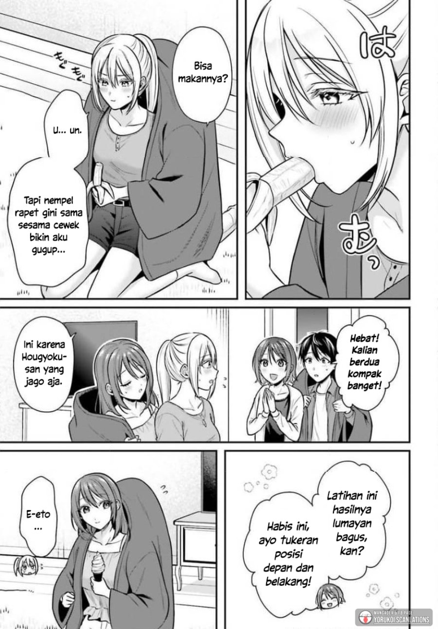 Boukensha ni Narenakatta Ore, Skill [Oppai Kyousei] de Nayameru Anoko wo Hitotasuke!? Chapter 27 - Page 11
