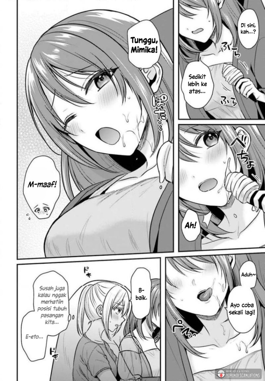 Boukensha ni Narenakatta Ore, Skill [Oppai Kyousei] de Nayameru Anoko wo Hitotasuke!? Chapter 27 - Page 12