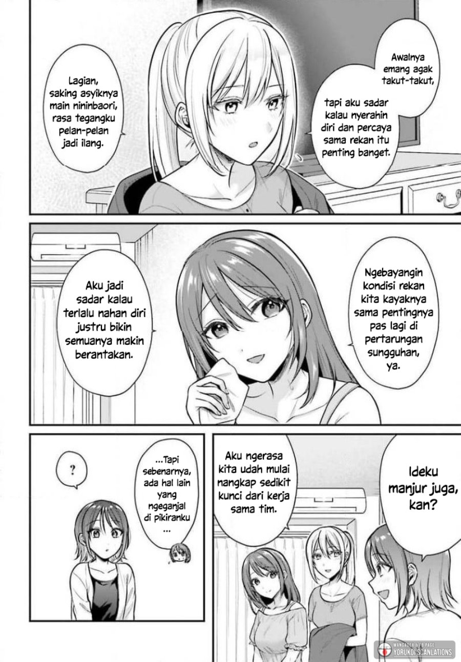 Boukensha ni Narenakatta Ore, Skill [Oppai Kyousei] de Nayameru Anoko wo Hitotasuke!? Chapter 27 - Page 16