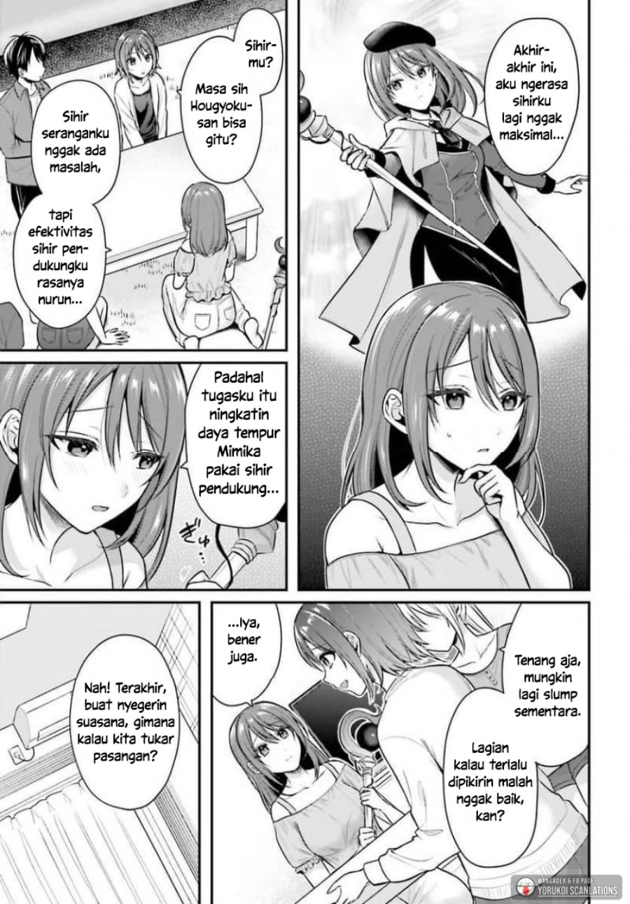 Boukensha ni Narenakatta Ore, Skill [Oppai Kyousei] de Nayameru Anoko wo Hitotasuke!? Chapter 27 - Page 17