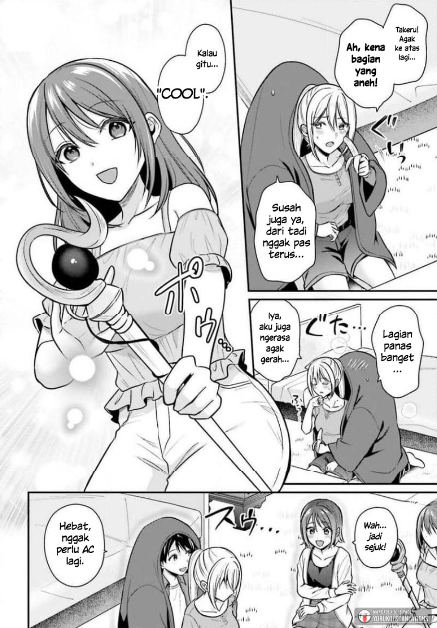 Boukensha ni Narenakatta Ore, Skill [Oppai Kyousei] de Nayameru Anoko wo Hitotasuke!? Chapter 27 - Page 18