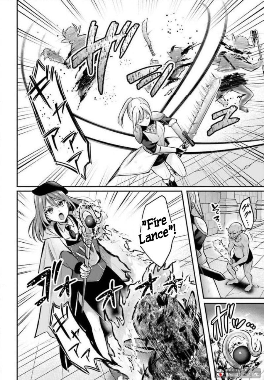Boukensha ni Narenakatta Ore, Skill [Oppai Kyousei] de Nayameru Anoko wo Hitotasuke!? Chapter 27 - Page 2