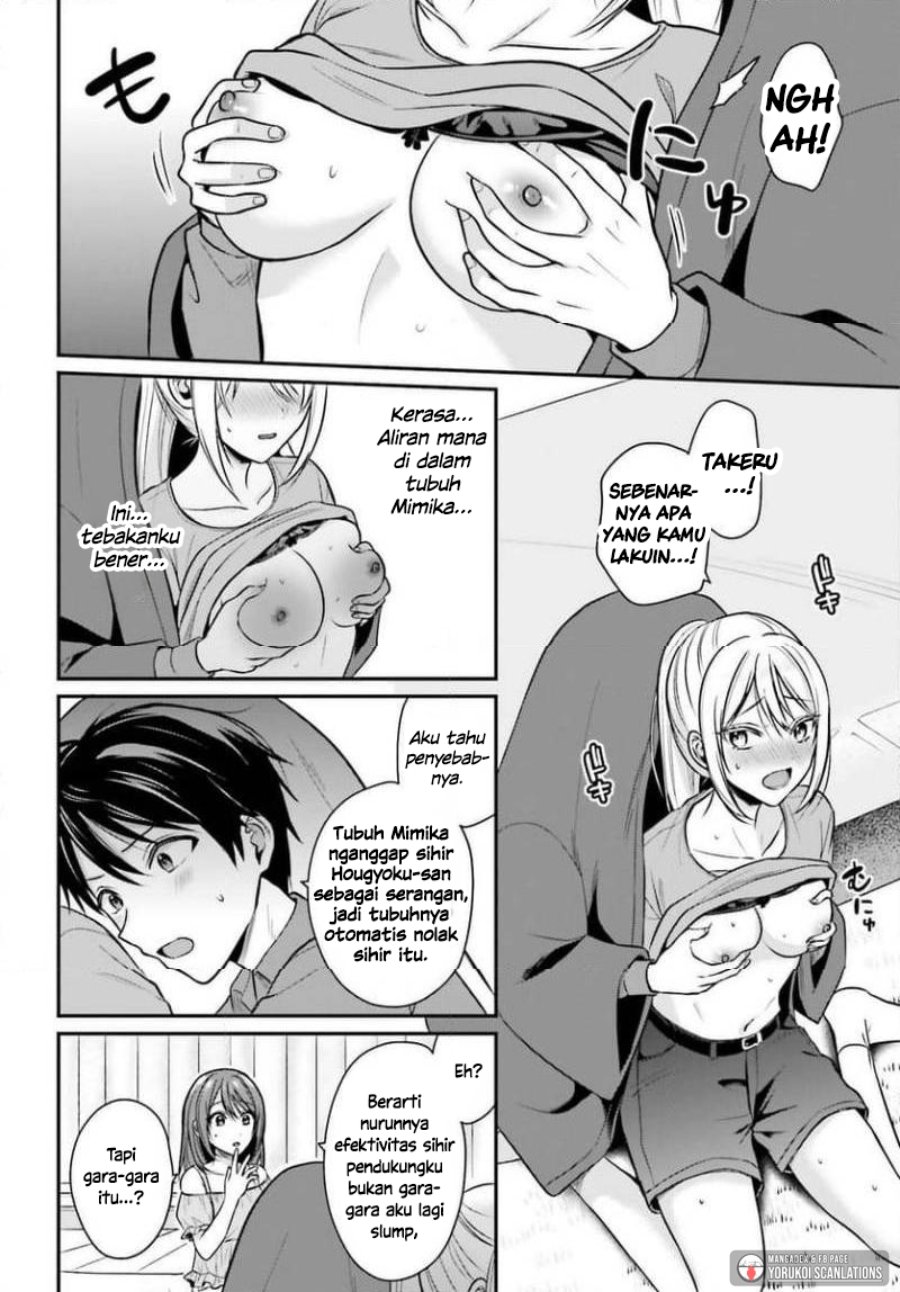 Boukensha ni Narenakatta Ore, Skill [Oppai Kyousei] de Nayameru Anoko wo Hitotasuke!? Chapter 27 - Page 20