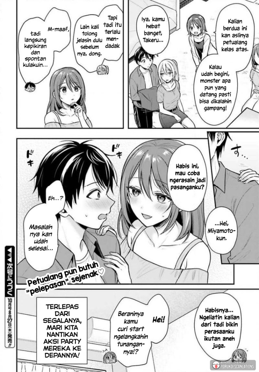 Boukensha ni Narenakatta Ore, Skill [Oppai Kyousei] de Nayameru Anoko wo Hitotasuke!? Chapter 27 - Page 24