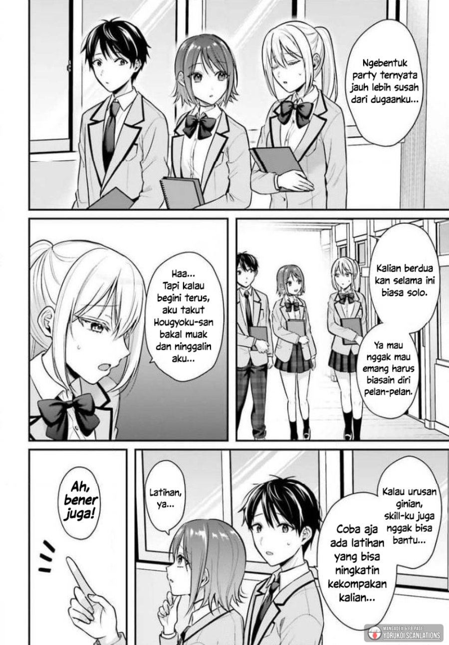 Boukensha ni Narenakatta Ore, Skill [Oppai Kyousei] de Nayameru Anoko wo Hitotasuke!? Chapter 27 - Page 6