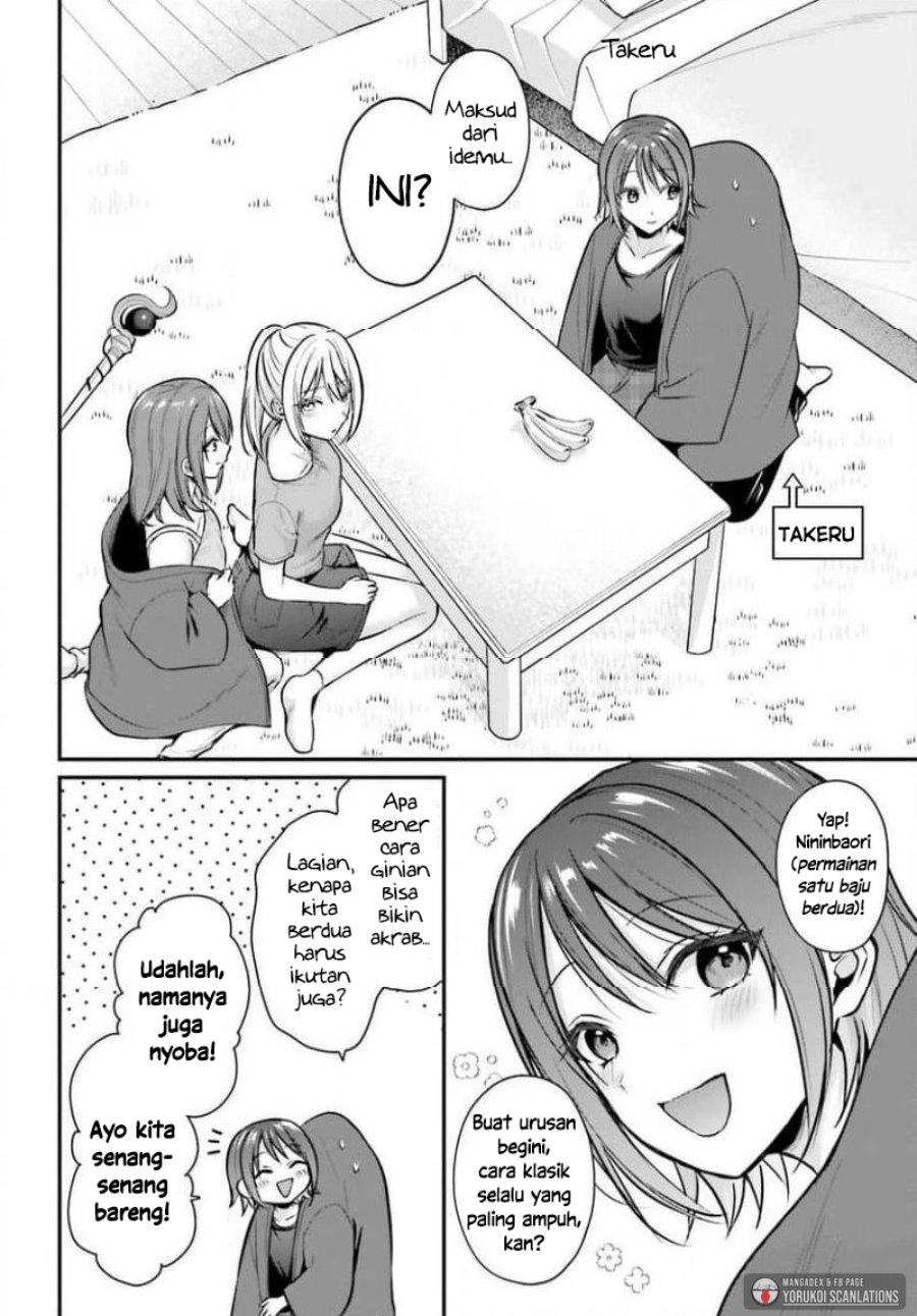 Boukensha ni Narenakatta Ore, Skill [Oppai Kyousei] de Nayameru Anoko wo Hitotasuke!? Chapter 27 - Page 8