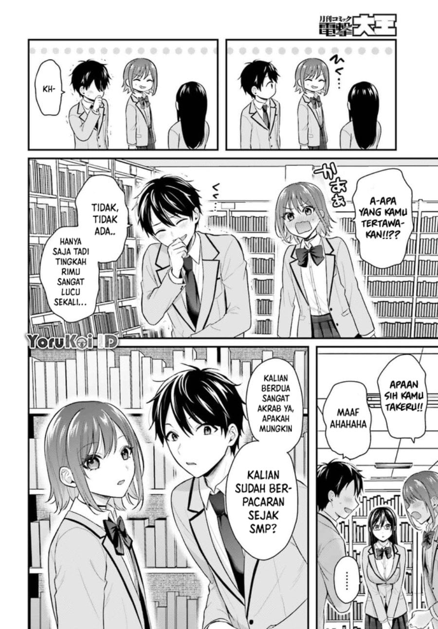 Baca Boukensha ni Narenakatta Ore, Skill [Oppai Kyousei] de Nayameru Anoko wo Hitotasuke!? - Chapter 3 halaman 15