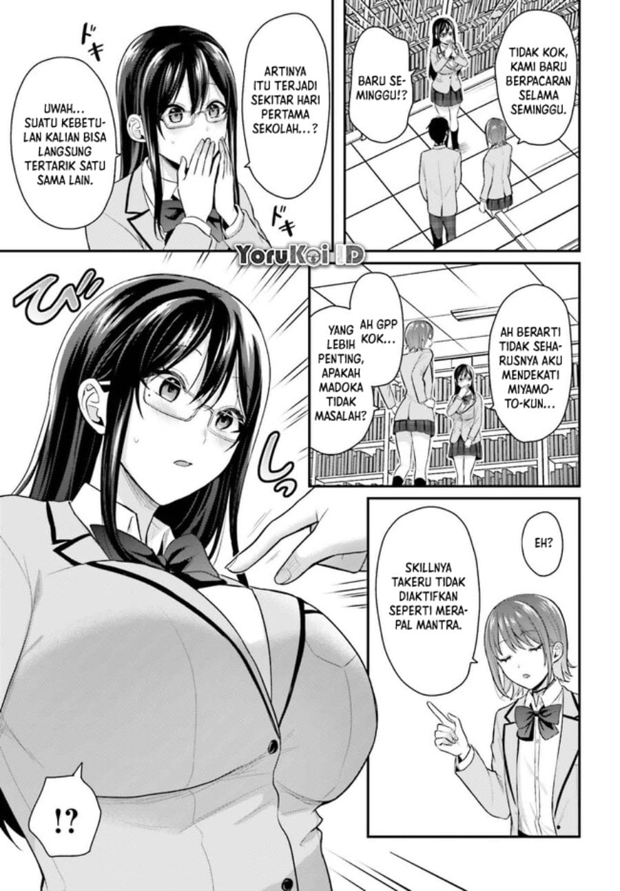 Baca Boukensha ni Narenakatta Ore, Skill [Oppai Kyousei] de Nayameru Anoko wo Hitotasuke!? - Chapter 3 halaman 16