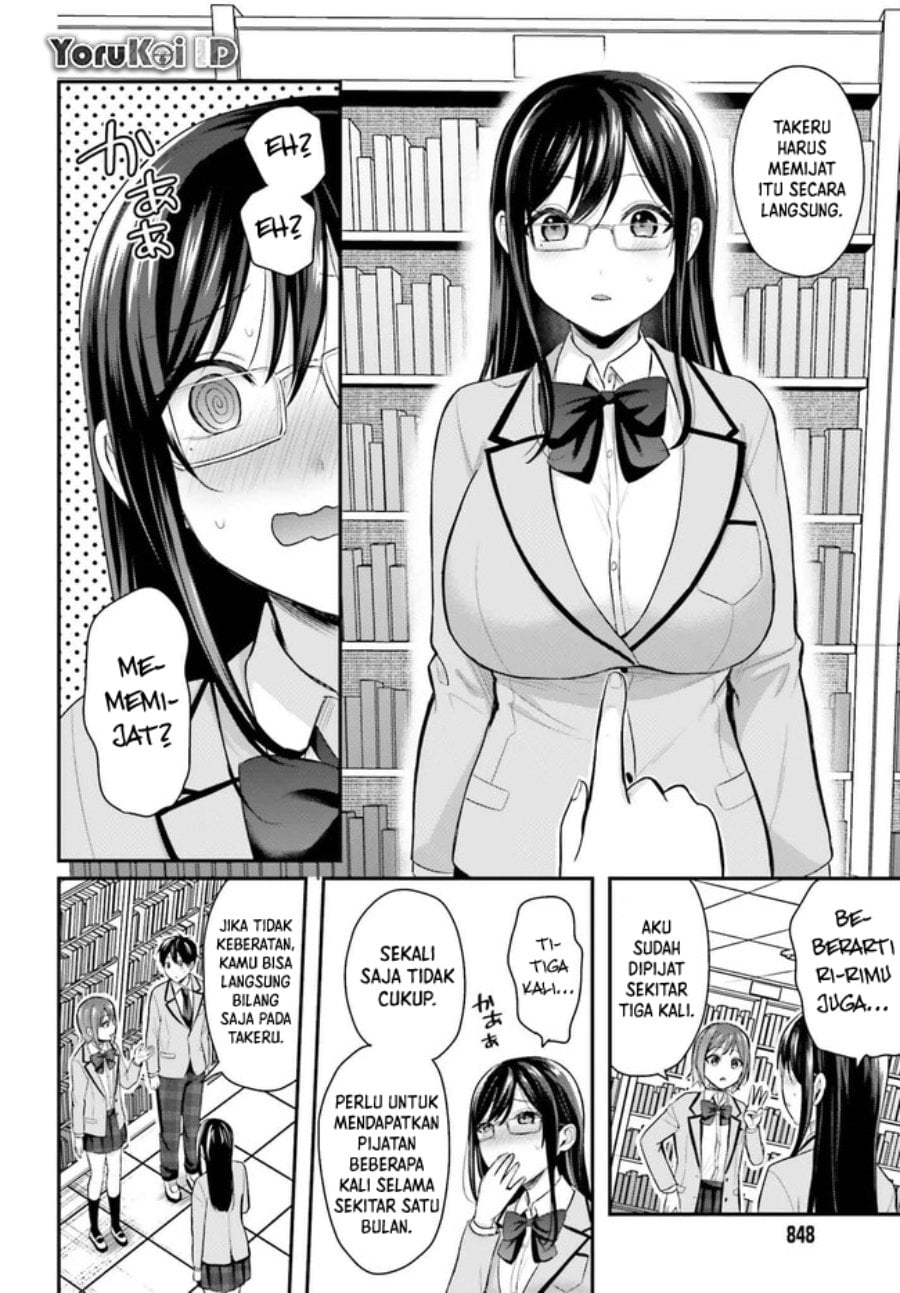 Baca Boukensha ni Narenakatta Ore, Skill [Oppai Kyousei] de Nayameru Anoko wo Hitotasuke!? - Chapter 3 halaman 17