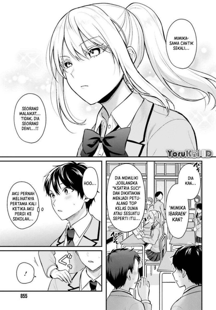 Baca Boukensha ni Narenakatta Ore, Skill [Oppai Kyousei] de Nayameru Anoko wo Hitotasuke!? - Chapter 3 halaman 24