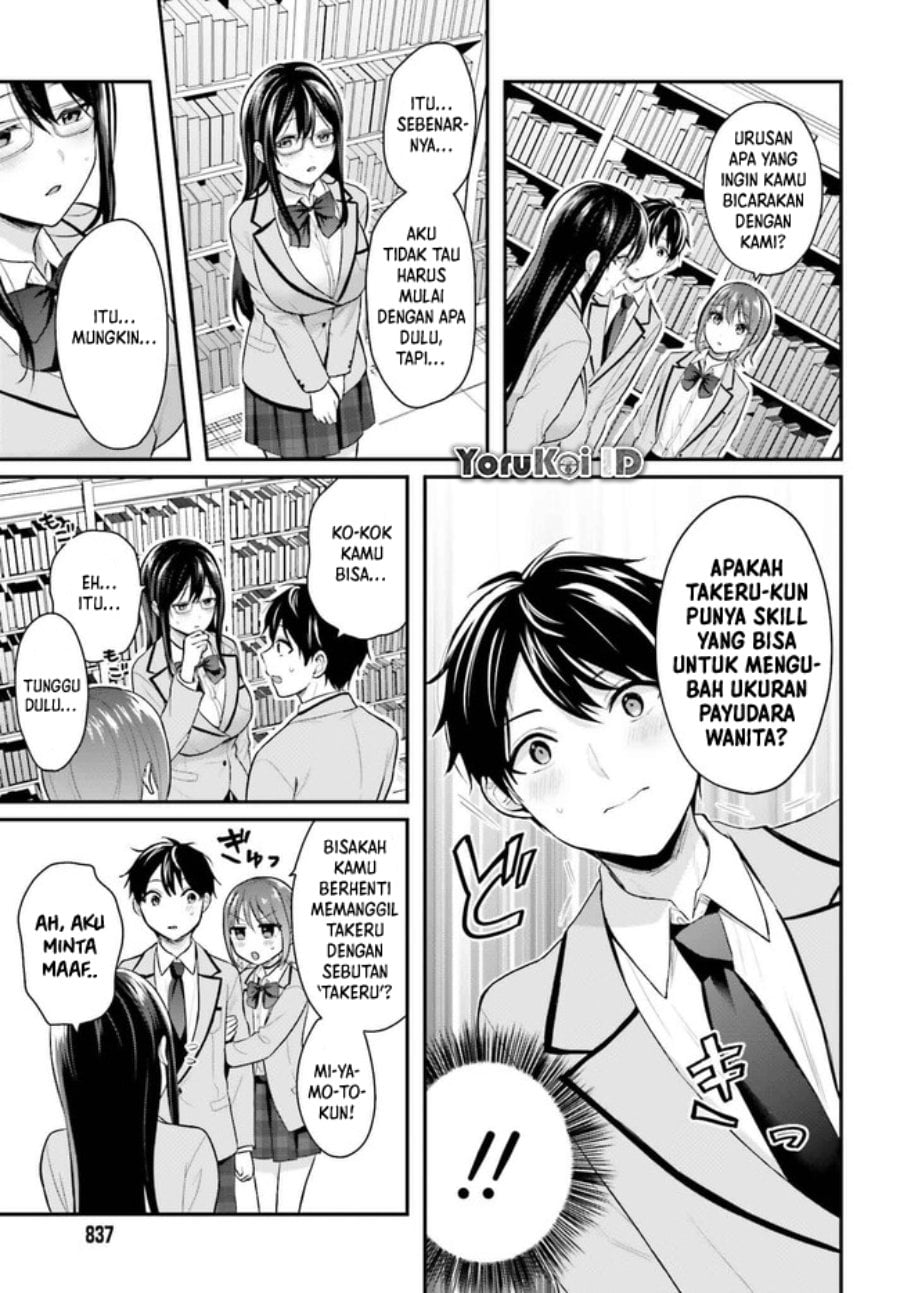 Baca Boukensha ni Narenakatta Ore, Skill [Oppai Kyousei] de Nayameru Anoko wo Hitotasuke!? - Chapter 3 halaman 6
