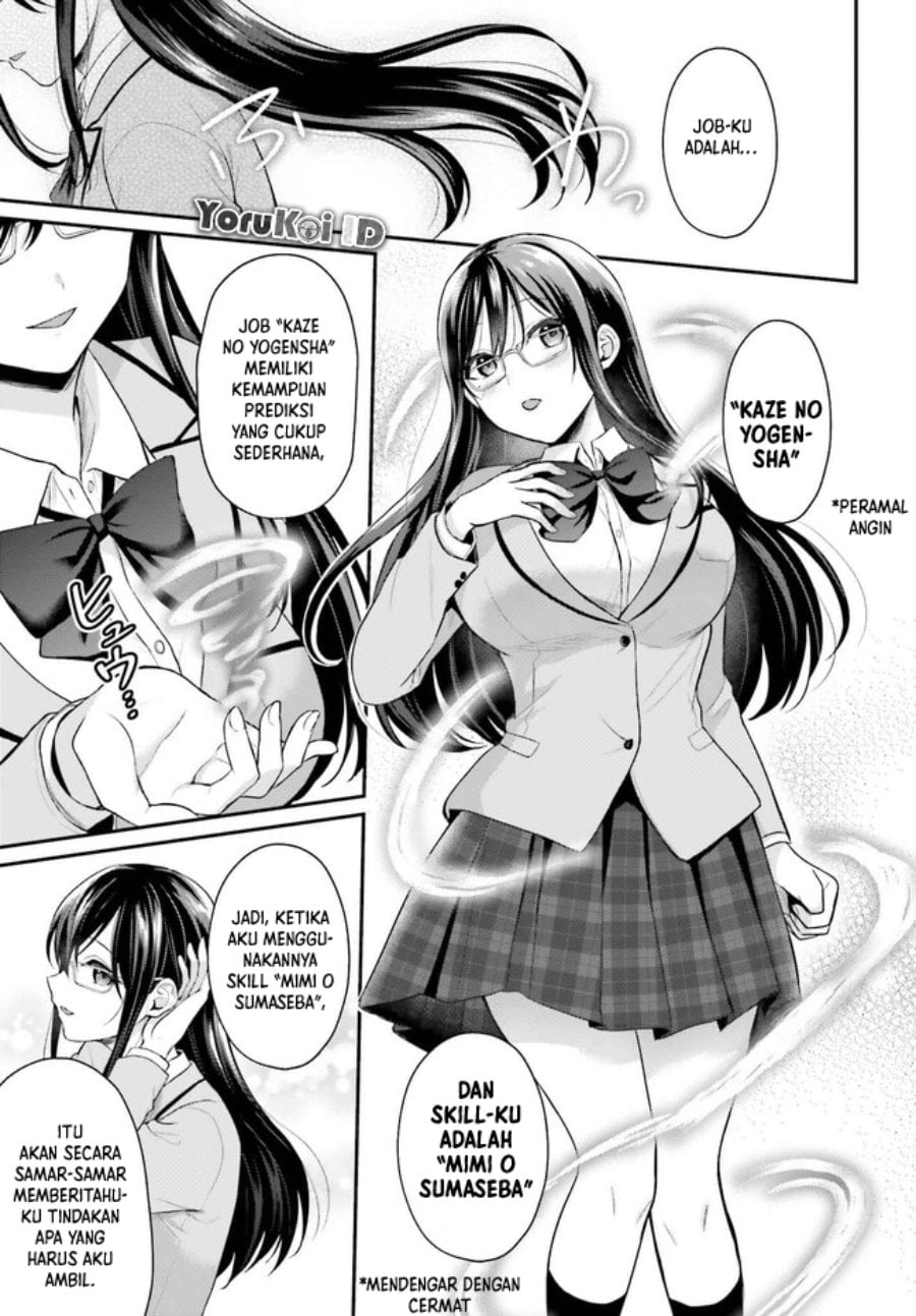 Baca Boukensha ni Narenakatta Ore, Skill [Oppai Kyousei] de Nayameru Anoko wo Hitotasuke!? - Chapter 3 halaman 8