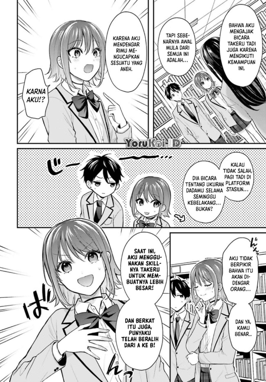 Baca Boukensha ni Narenakatta Ore, Skill [Oppai Kyousei] de Nayameru Anoko wo Hitotasuke!? - Chapter 3 halaman 9