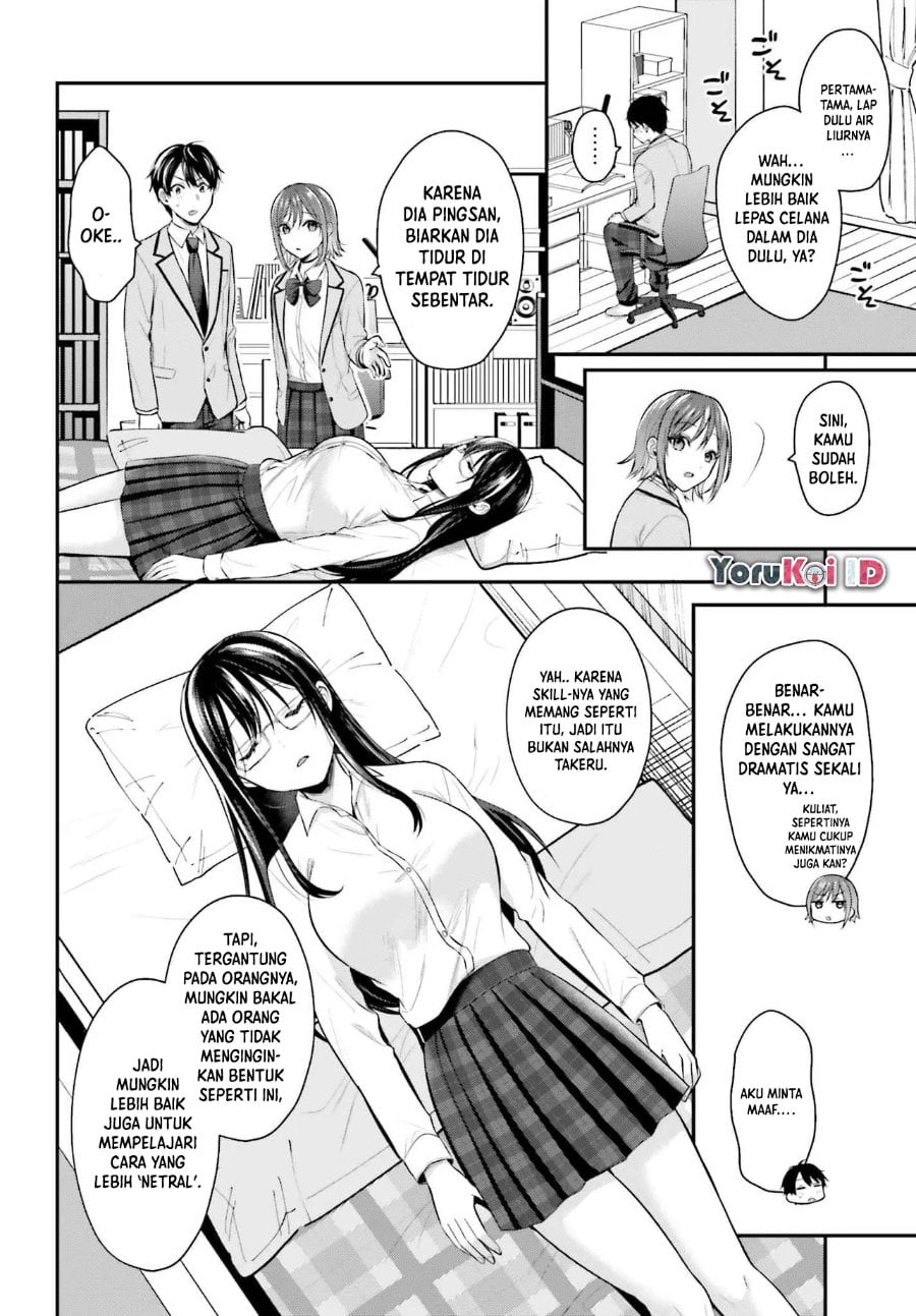 Baca Boukensha ni Narenakatta Ore, Skill [Oppai Kyousei] de Nayameru Anoko wo Hitotasuke!? - Chapter 4 halaman 15