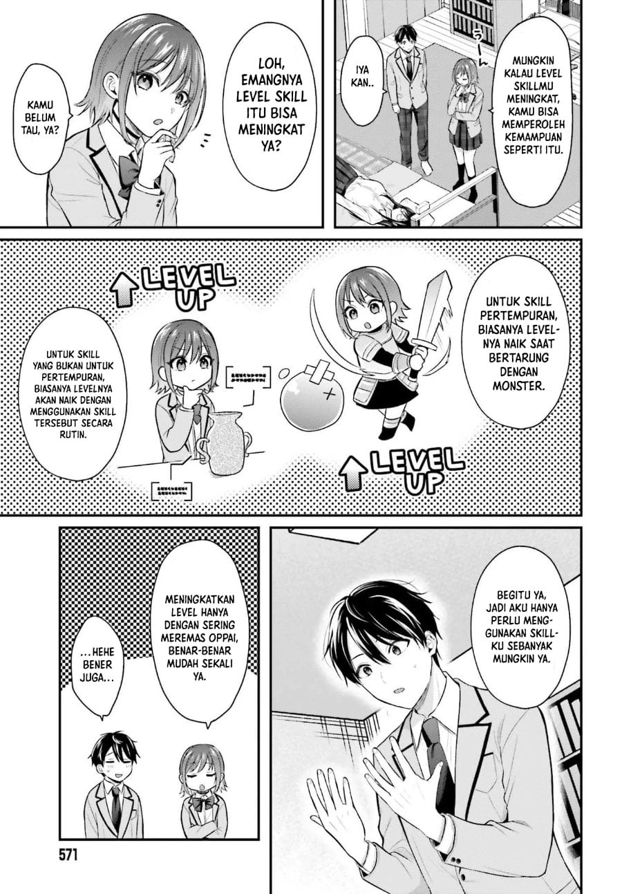 Baca Boukensha ni Narenakatta Ore, Skill [Oppai Kyousei] de Nayameru Anoko wo Hitotasuke!? - Chapter 4 halaman 16